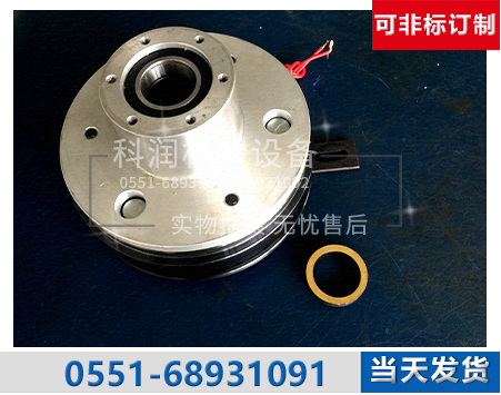 干式單片電磁離合器|電磁離合器廠家